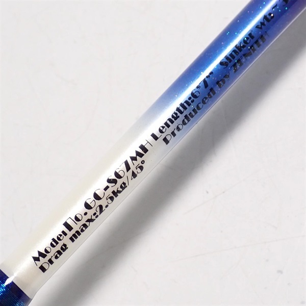 グランシャリオＧＣ－Ｓ６７ＭＨ